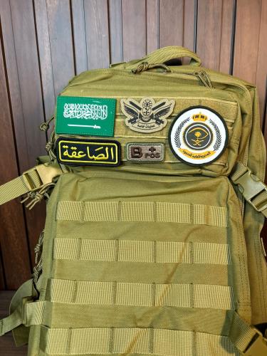 شنطه بتصميم المديرية العامة للسجون - بني