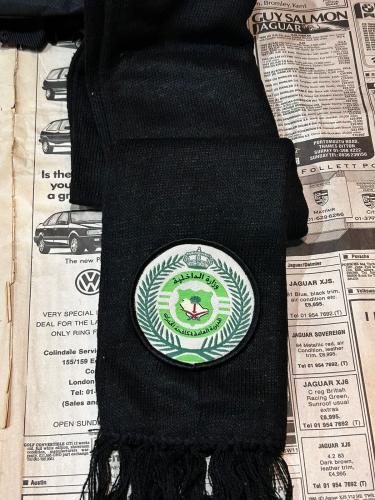 شال مكافحة المخدرات - اسود