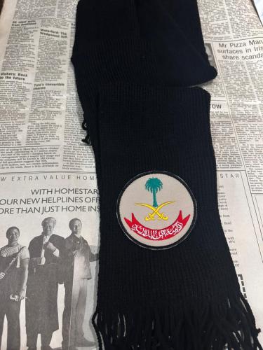 شال رئاسة امن الدولة - اسود