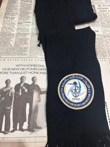 شال القوات الخاصة للامن و الحماية - اسود