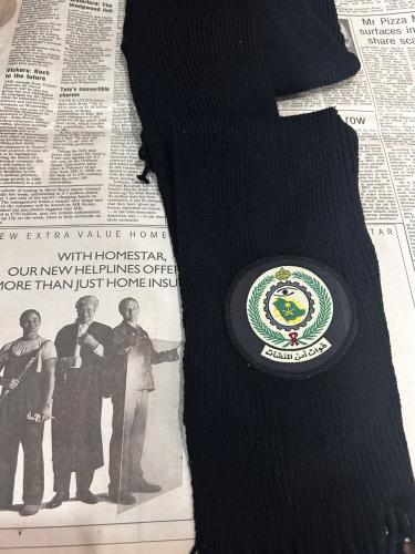 Security blanket for facilities - black