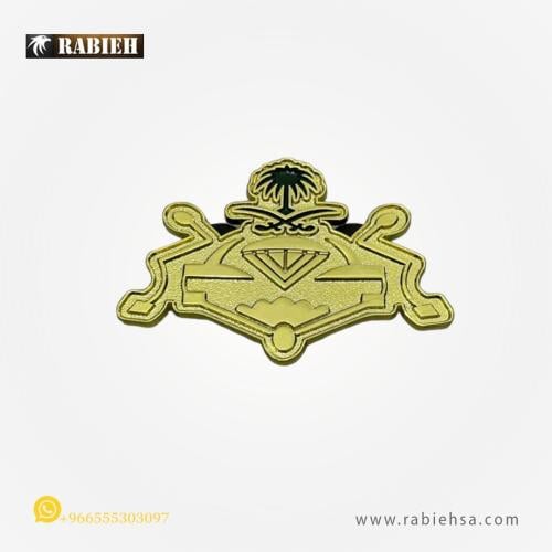 نوط الحج حديد ذهبي