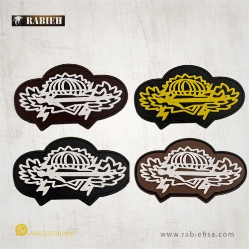 ونق غازات ربل