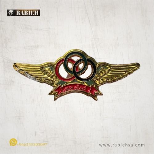 ونق أعمال مرور حديد