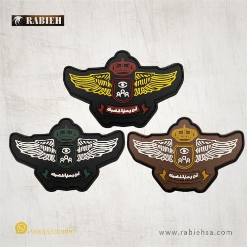 أمن وحماية شخصيات ربل شكل جديد