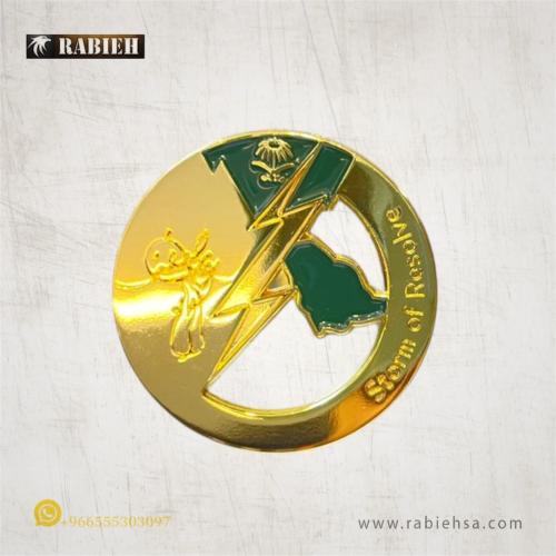 نوط عاصفة الحزم حديد ذهبي دائري