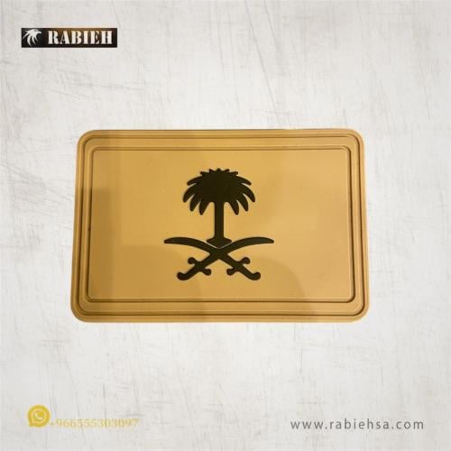 شعار الدولة ربر مطاطي بدون ايطار بيج