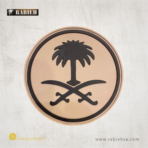 شعار سفين ونخلة دائري ربل