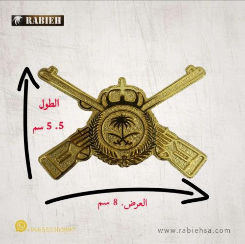 ونق قناصة حديد مقاس كبير جدا