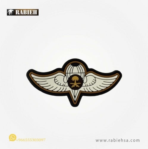 ونق مظلات ربل سيلكون مطاطي بني