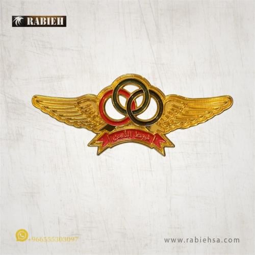 نوط الامن حديد ذهبي