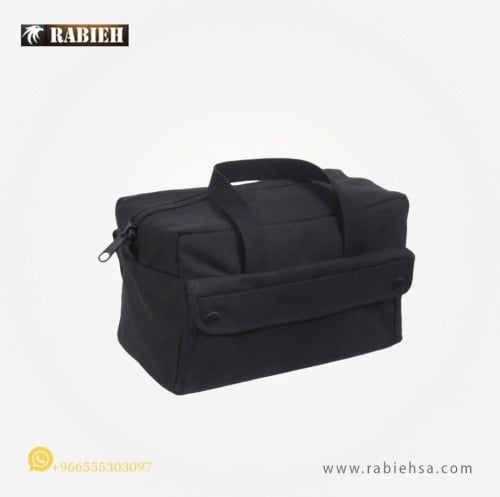 شنطة معدات صغيره