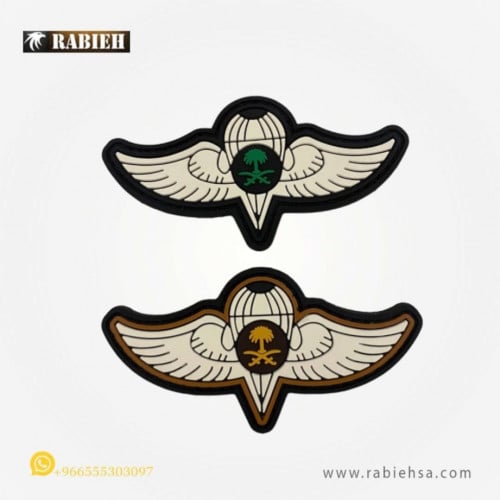 ونق مظلات ربل