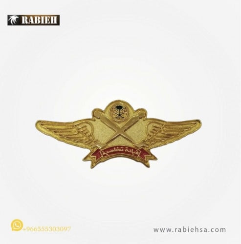 ونق قيادة تخليصة قيادة تخليص حديد