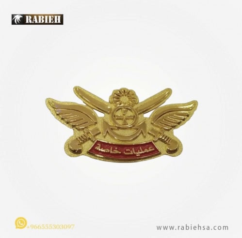 ونق عمليات خاصة حديد