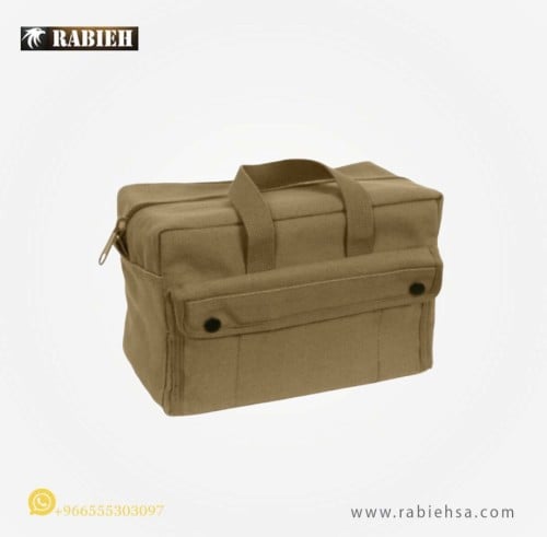 شنطة معدات صغيره