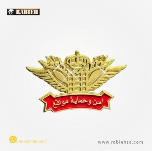 ونق امن وحماية مواقع حديد