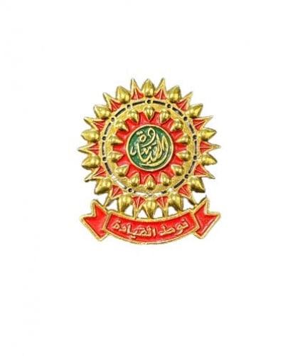 نوط القيادة