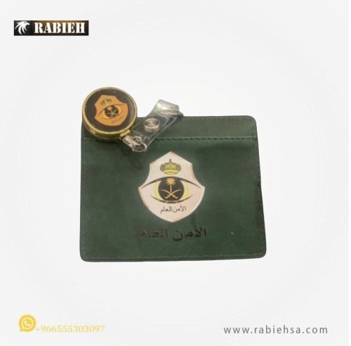 تعليقة بطاقة عمل