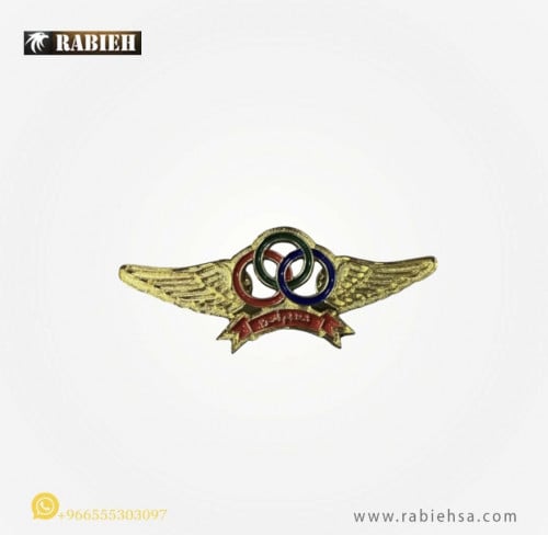 ونق نظام امن حديد ذهبي