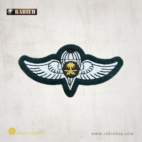 ونق مظلات مخمل اخضر