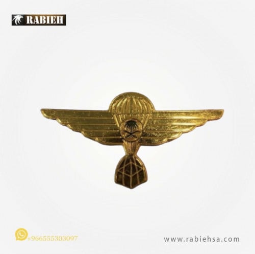 ونق امداد جوي حديد