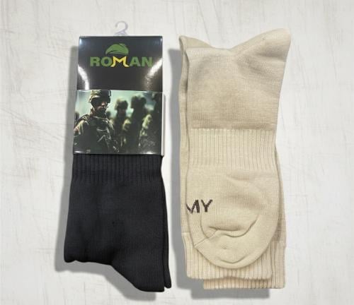 شراب رومان اصلي طويل