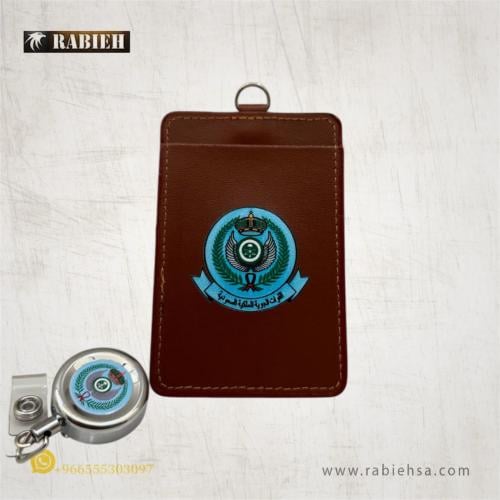 تعليقة بطاقة - الجوية