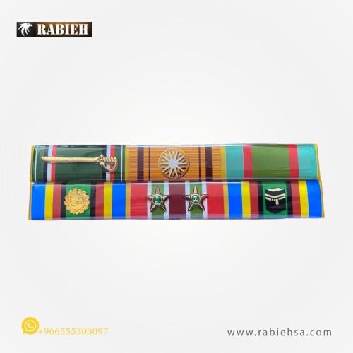 نوط الخدمة 20 سنة ، نوط الامن ، الحج مرتين ، عاصفة...