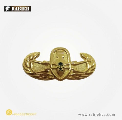 ونق ازالة الغام حديد