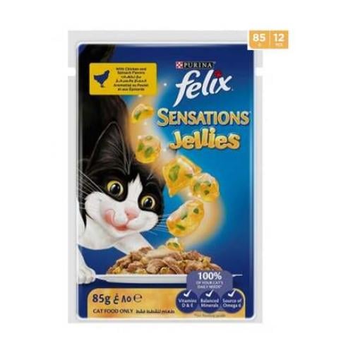 فيلكس أظرف للقطط بنكهة الدجاج بالسبانخ في الجيلي 8...