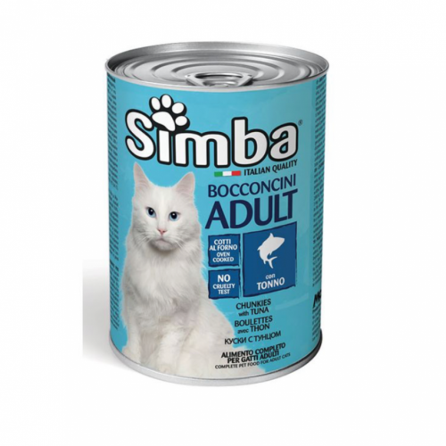 سيمبا معلبات للقطط بنكهة التونا 400 جرام