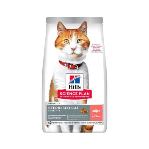 هيلز طعام جاف للقطط المعقمه بطعم السلمون