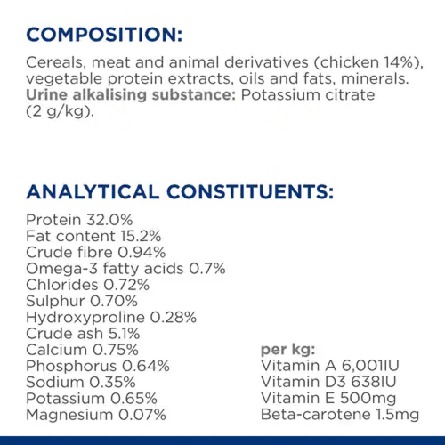 هيلز طعام جاف طبي لحماية القطط c/d العناية المتعدد...