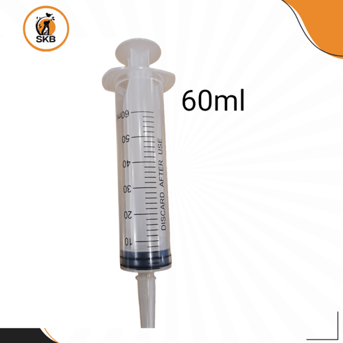 ابرة غر للطيور بمقاسات مختلفة