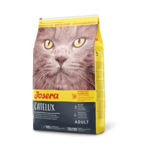جوسيرا كاتيلوكس طعام جاف بطعم الدجاج2kg