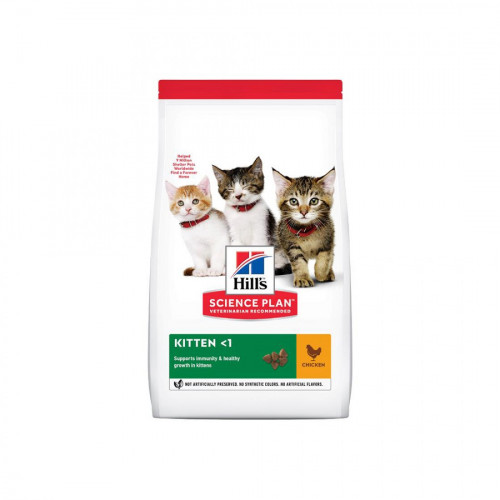 هيلز طعام جاف للقطط الصغيرة بالدجاج kitten
