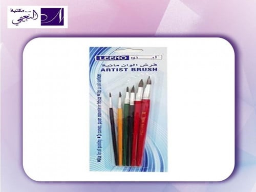 فرش ألوان مائية عدد 6 من لينو