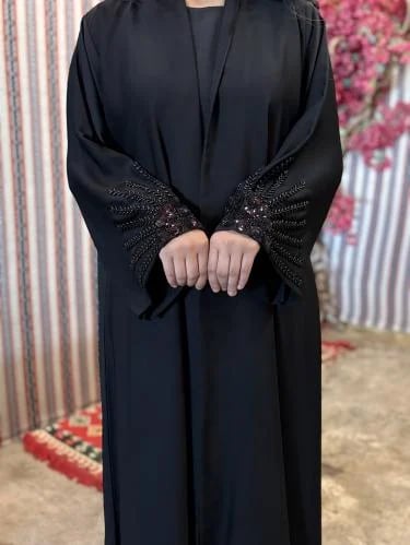 Rawan Abaya
