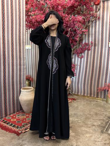 Razan Abaya
