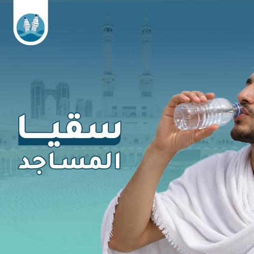 كرتون ماء