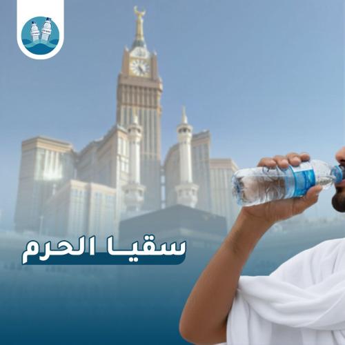 كرتون ماء بارد