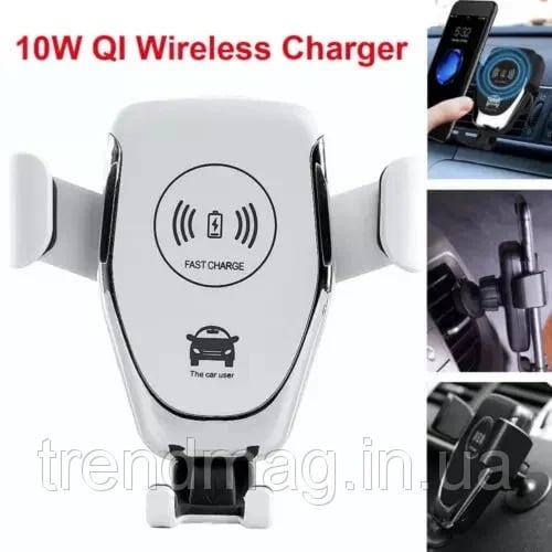 شاحن جوال وايرلس لاسلكي HWC1 للسيارة