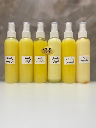 مرش رشوش مثبت للبخور