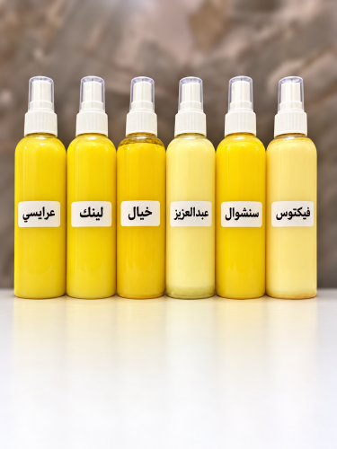 مرش رشوش مثبت للبخور