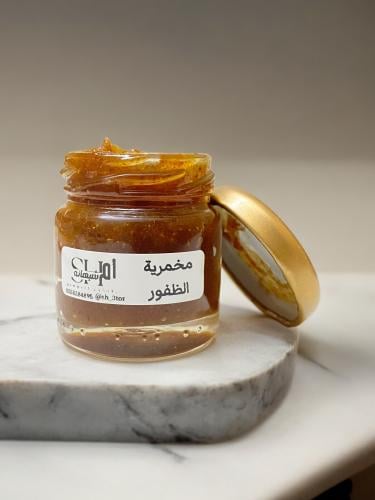 مخمرية العروس بالظفور والزعفران