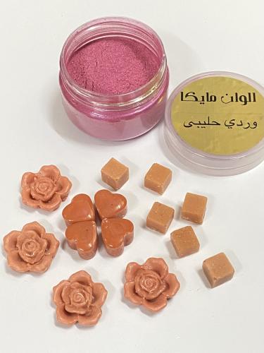 لون مايكا وردي حليبي