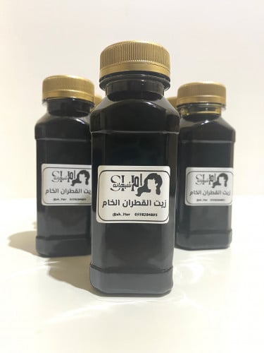 زيت القطران الاصلي
