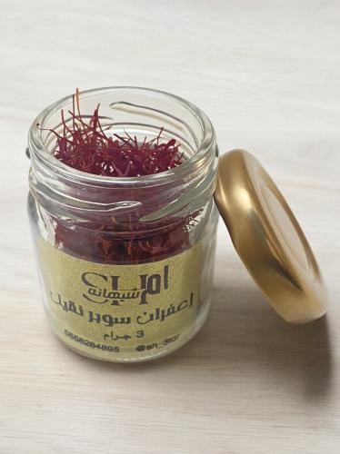 زعفران سوبر نقيل