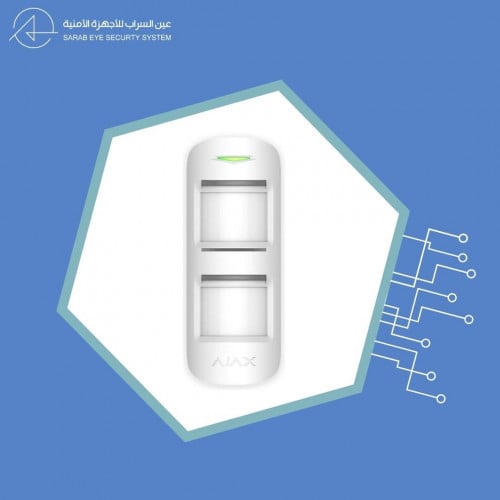 كاشف حركة خارجي